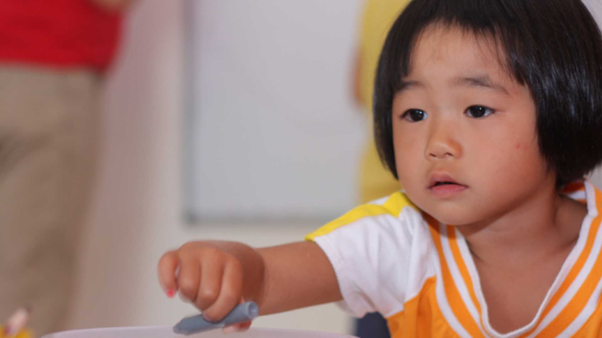 Playschool